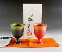 楽天市場】ワイングラス（素材（キッチン用品）陶磁器）（グラス 