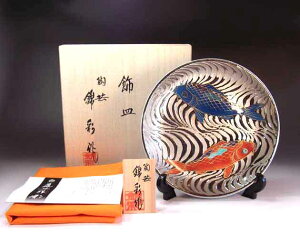 LcĔpiv`iʗGM| э (a19.8cm)