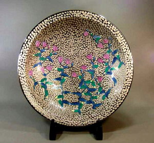 LcĔpiуv`iʕs@AGM| э (a60.5cm)