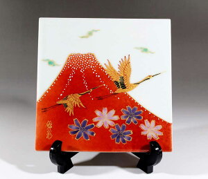 有田焼・伝統工芸・総手描き辰砂釉金彩赤富士山コスモス鶴絵陶板画陶芸作家 藤井錦彩 作(径15cm)