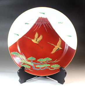 LcāENg˕l C֋ʋgːԕxmRߊGM| э (a36.1cm)