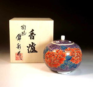 LcāE`H|ыʐCgOGF| э 