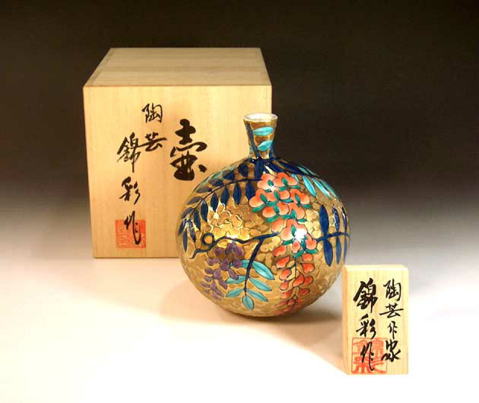 楽天市場 | 有田焼陶芸家 藤井錦彩 - 有田焼陶芸作家 藤井錦彩