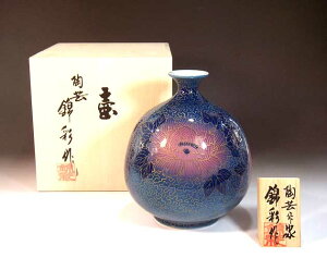 LcāE`H|E`ы֗gOGԕr| э 