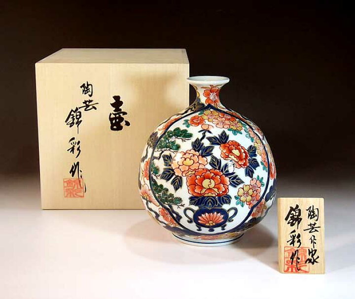 楽天市場】有田焼・伝統工芸・総手描き倣・古伊万里染錦金彩花籠図飾り 