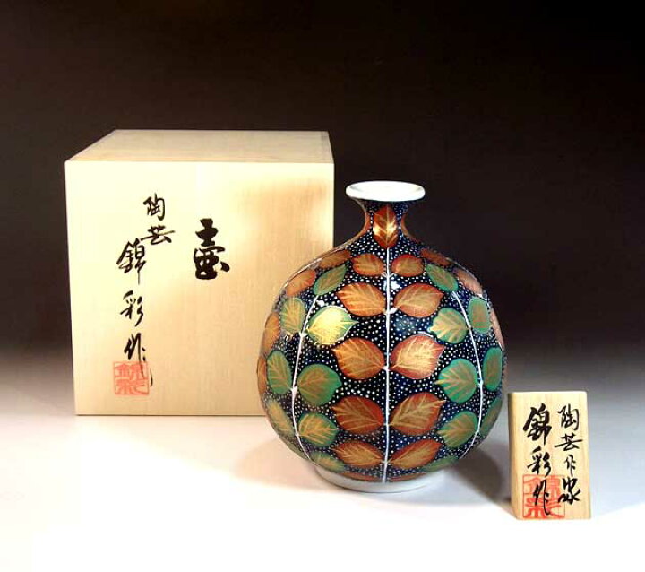 楽天市場】有田焼・伝統工芸・総手描き染錦金彩木の葉白点文様飾り花瓶 