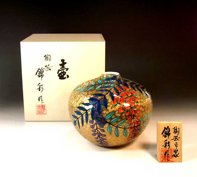 日本最大の 有田焼 伝統工芸 総手描き染錦黄金藤絵飾り花瓶陶芸作家