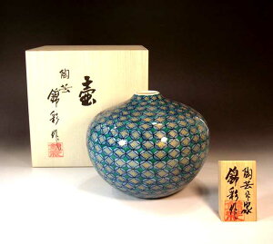 LcāE`H|E`ыʎ󕶗lGԕr| э 