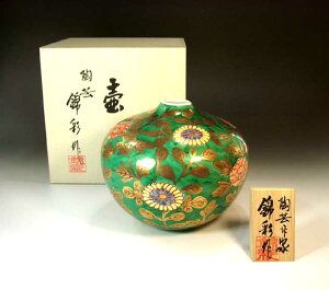 LcāE`H|E`ыʋeOGԕr| э 