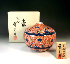 LcāE`H|E`ыʘOtGԕr| э 