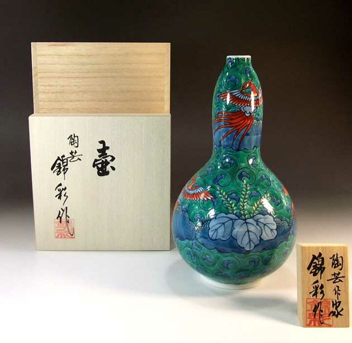 楽天市場】有田焼・伝統工芸・総手描き染錦鳳凰唐草桐絵飾り花瓶陶芸 