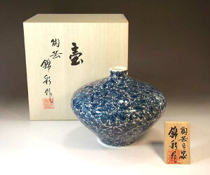 LcāE`H|E`ыʓOGԕr| э 