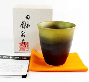 NސEjɊ΂lĈ߃v[gEދLOqϋʏĒOX Lc | э 