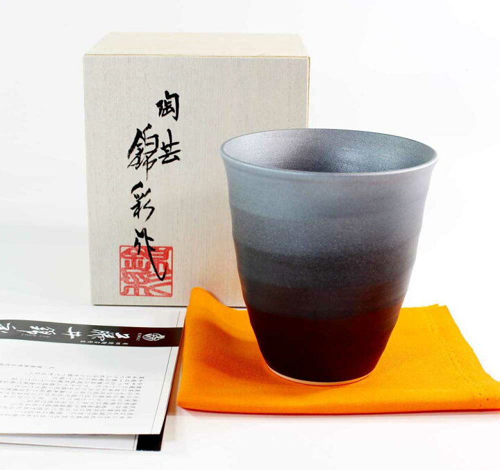 楽天市場】有田焼 陶器焼酎グラス・ロックグラス窯変プラチナ彩焼酎 ☆有田焼焼酎カップ新品・未使用☆