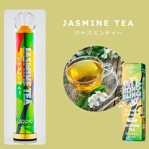 dq^oR M̓{ďC Lbh \[ ^[ jR`0 ĝ dq^oR VAPE ։ObY 3{Zbg gippro-BlingBling