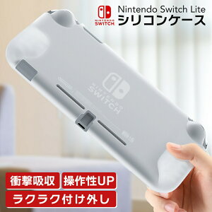 y  z Nintendo Switch Lite \tgP[X XCb` Cg NA P[X Jo[ ϏՌ VRJo[ VR ی WCR 킢 { n[h tB TPU NAP[X