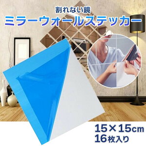 y Ȃv[gLy[I  z fafe EH[~[ 16 ~[ EH[XebJ[   Ȃ ~[V[ V[ Ȃ Sg Ǌ|  