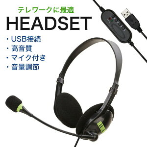 y  z wbhZbg CzWbN pc }CN L ps4 wbhtH qp switch Q[ RXp y  rfI`bg Q[~O  ʘb usb e[N Ӌ@