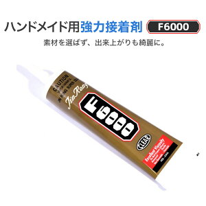 y 1000~|bLI  z ڒ 50ml e nhCh vf z vX`bN {h VR pr KX  v  Z~bN    r C ^C قق 