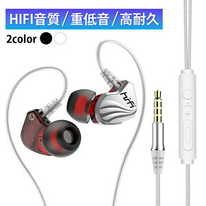 y  z Cz CtH }bg  X}z iphone }CNt L Ji^ ʘb 3.5mm 킢 IV  Android Xperia Galaxy ACtH LCz }CN