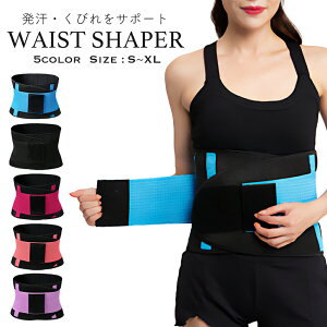 �y ���Ȃ烊���[�X�L�O�Ńv���[���g�L�����y�[���I �������� �z �E�F�X�g�V�F�C�p�[ �R���Z�b�g �G�N�T�T�C�Y �^�� ���� �_�C�G�b�g�x���g �V�F�C�v�A�b�v ���� �p������ �����x���g �X�N