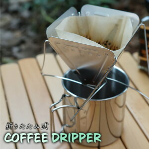 y Ȃv[gLy[I  z fafe ܂肽ݎ R[q[hbp[ XeX ꂽ Lv oR  ܂ \Lv ܏􎮎[ ^ѕ֗ 