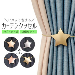 y  zJ[e^bZ }Olbg ^ 2Zbg ^b` 킢  J[e ^bZ J[e }Olbg [|sgp J[eANZT[ J[ez