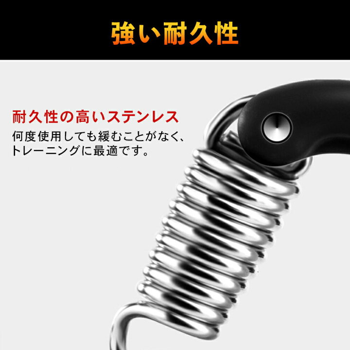 【 今ならプレゼントキャンペーン中! 1000円ポッキリ 送料無料 】 fafe ハンドグリップ 60kg 握力 60キロ 握力計 筋トレ トレーニング 握力トレーニング ハンドグリッパー 鍛える 器具 グリップ 握力強化 カウンター付き 力 エクササイズ リハビリ ... 通販 送料無料 グレートハンドグリップ FHG2075 おもしろ お洒落な おしゃかわ 雑貨