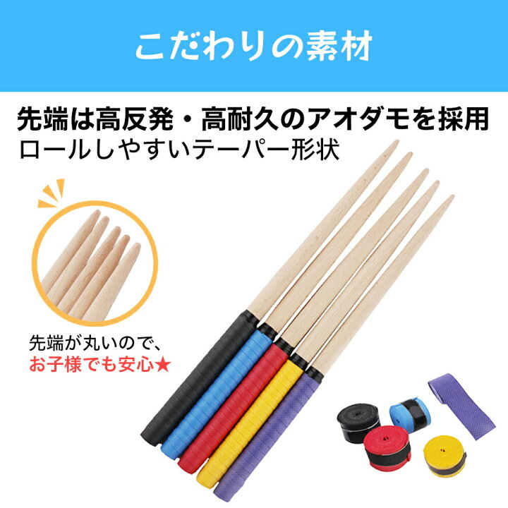 楽天市場】【 楽天ランキング1位受賞！ 人気商品 送料無料 】 fafe 
