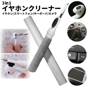 yyVLO1ʓ܁zfafe Czp|p N[jOLbg CzP[XN[i[ |[^u N[i[ AirPods AirPods Pro | N[i[ ⒮ |pi CXC