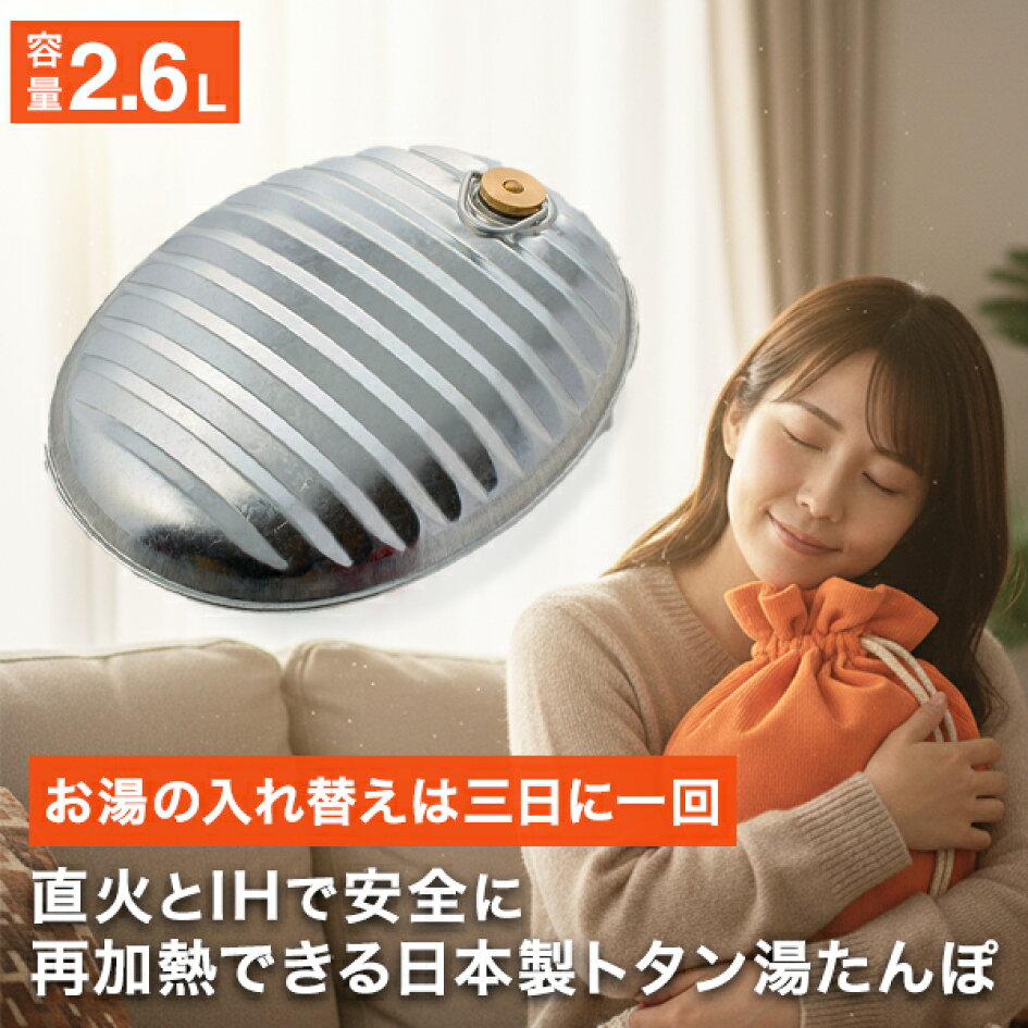 楽天市場 | FaFe - 良いものをお安く迅速にご提供させて頂きます♪