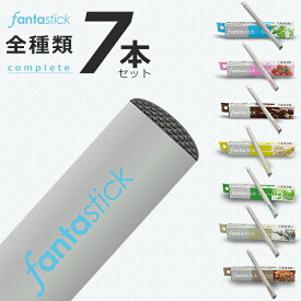 電子タバコ 使い捨て リキッド 本体 ベイプ 水蒸気 ファンタスティック お試しまとめ買い7本SET タール ニコチン0 タバコカプセル対応 電子たばこ 禁煙グッズ 加熱式タバコ シーシャ