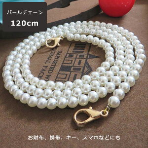 X}zV_[ p[`F[ 120 p[ `F[ ΂߂ | X}zXgbv V_[Xgbv gуXgbv X}zP[X iPhone 7 8 11 12 13 14 X XS XR pro max mini