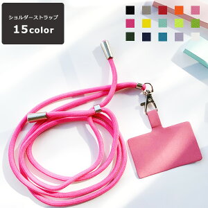 X}zV_[ Xgbvz_[ iphone 13 12 11 8 7 gуXgbv R U[  蒠^ Y | | ΂߂ R X}z V_[ Xgbv lbNX Galaxy Xperia