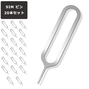 SIMs 20{Zbg SIM [Xs s X}z iPhone ACtH iPad Android AhCh Xperia HUAWEI t@[EFC SAMSUNG TX docomo au softbank simJ[h o SIMg[