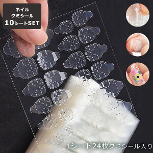 lC ڒ lCV[ 10 O~V[ WFlCV[ lC`bv lCA[g  O[ SO~ `bv  O~ ʃe[v