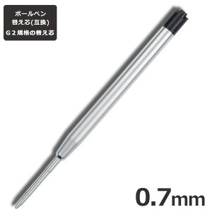 �{�[���y�� �ւ��c 0.7mm G2 �p�C���b�g �W�F�b�g�X�g���[�� �y�� �݊��֐c �� ���t�B�� �p�[�J�[ ���t�B�� �O�H���M �v���C��