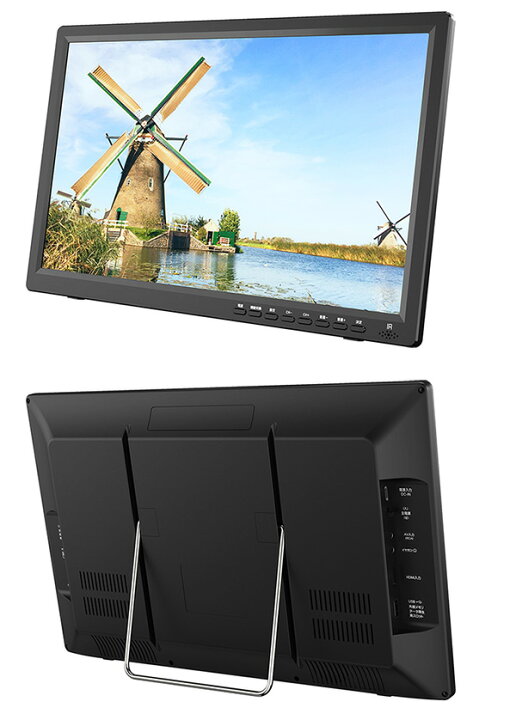 楽天市場】ポータブルテレビ 15.6インチ モバイルバッテリー対応 4電源 