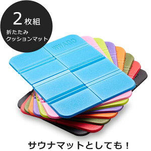 TEi}bg ܂肽 NbV}bg 2Zbg ՗}bg y h RpNg