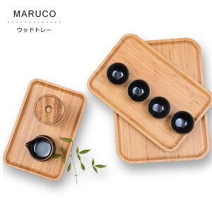 MARUCO ou[g[ | ou[gC | g[ gC  |gC |g[ JtF k  ~ lp rv ڂ  H Jg[ ؍CeA Rbv 
