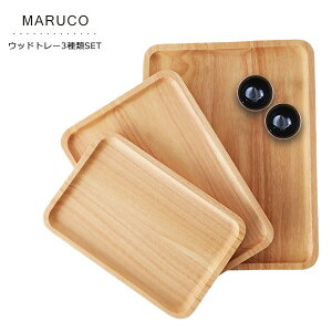 MARUCO ou[g[ | 3SET ou[gC | g[ gC  |gC |g[ JtF k  ~ lp ڂ  Jg[ ؍CeA Rbv u