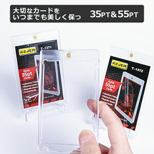 y Ȃv[gLy[I  z fafe }Olbg[_[ 10Zbg J[h[_[ gJ 35pt 55pt [_[ gJP[X |PJ |PJ[h g[fBOJ[h 