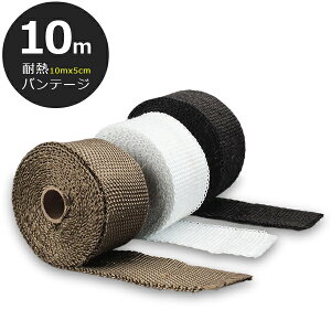 y Ȃv[gLy[I  z fafe T[oe[W 10M Ooht ϔM oe[W ϔMoe[W  oCN }t[ GL}j tgpCv ϔMz ی 