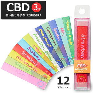 CBD V[V ĝ dq^oR M̓{ďC Y REGRA ^[ ^oR Lbh ĝ C X^[^[Lbg jR`0 ։ObY ^oȒ ։ { M^oR