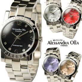 腕時計 レディース アレサンドラオーラ AlessandraOlla ステンレスベルト 日常生活防水 シンプルデザイン ビジネス プライベート