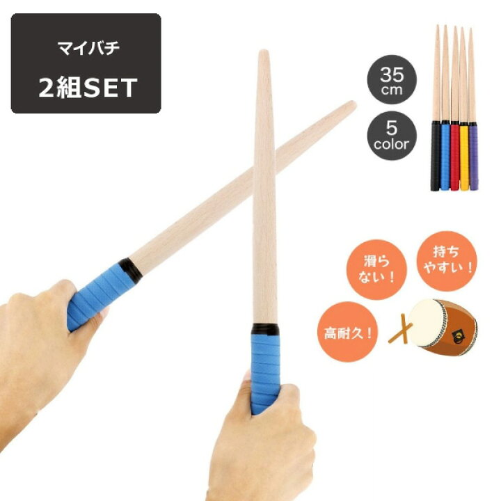 楽天市場】【人気商品セット販売! 今ならプレゼントキャンペーン中 