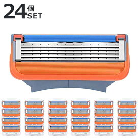 【人気商品セット販売! 今ならプレゼントキャンペーン中】fafe ジレット 5枚刃 フュージョン 替刃 互換品 24個入り Gillette Fusion プログライド かみそり 剃刀 替え刃 ヘッド Fusion5 髭剃り カミソリ 低刺激 お得 高性能 パワー