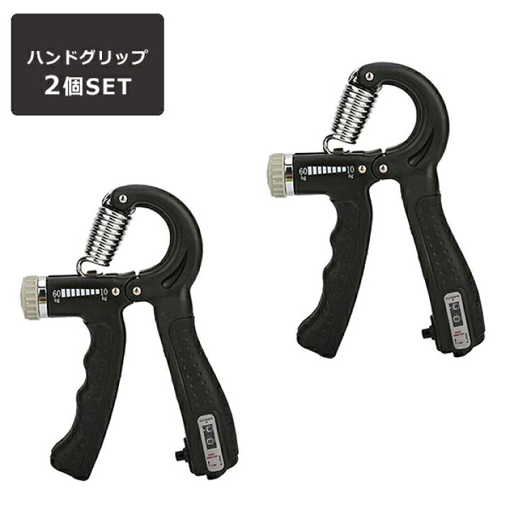 楽天市場】【人気商品セット販売! 今ならプレゼントキャンペーン中 
