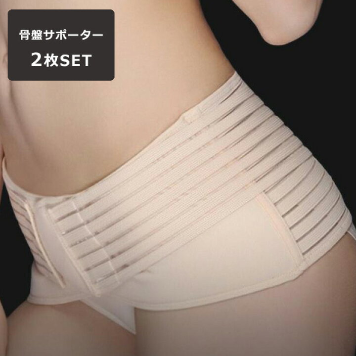 楽天市場】【人気商品セット販売! 今ならプレゼントキャンペーン中 