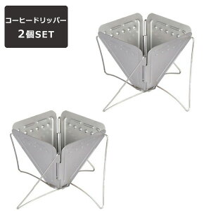 ylCiZbg̔! Ȃv[gLy[zfafe ܂肽ݎ R[q[hbp[ 2Zbg XeX ꂽ Lv oR  ܂ \Lv ܏􎮎